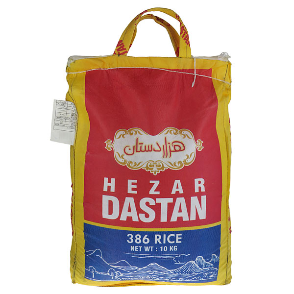 برنج پاکستانی هزاردستان کیسه ده کیلوگرمی