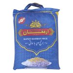 برنج پاکستانی سوپرباسماتی ارمغان کیسه ده کیلوگرمی