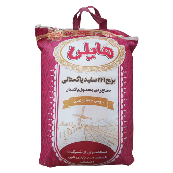برنج پاکستانی دانه بلند هایلی کیسه ده کیلوگرمی