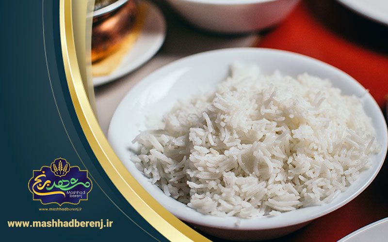 برنج نیم دانه ایرانی