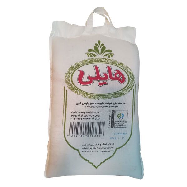 برنج ایرانی هایلی شیرودی کیسه ده کیلوگرمی