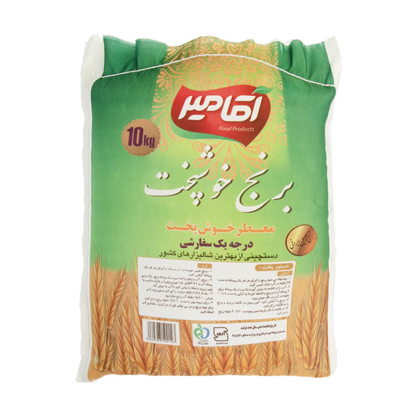 برنج ایرانی ندا آقامیر – کیسه ده کیلوگرمی