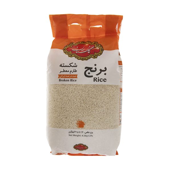 برنج شکسته طارم معطر گلستان – کیسه 4.5 کیلوگرمی