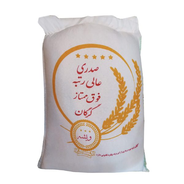 برنج ایرانی صدری گرگان کیسه ده کیلویی