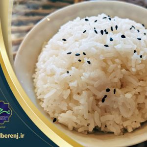 ارزش غذایی شیر برنج