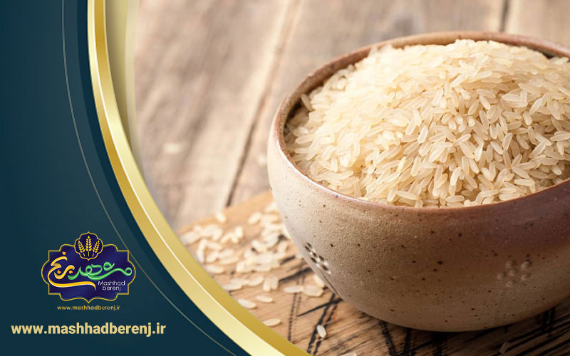 خرید برنج ایرانی و باسماتی باکیفیت