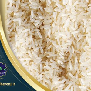 Do you know the reason for the change in color of rice 300x300 - بلاگ