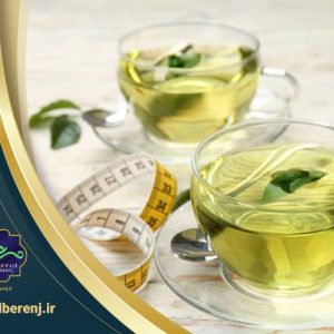 Green tea for weight loss 300x300 - بلاگ