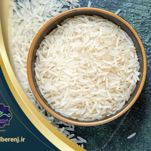 بهترین برنج پاکستانی