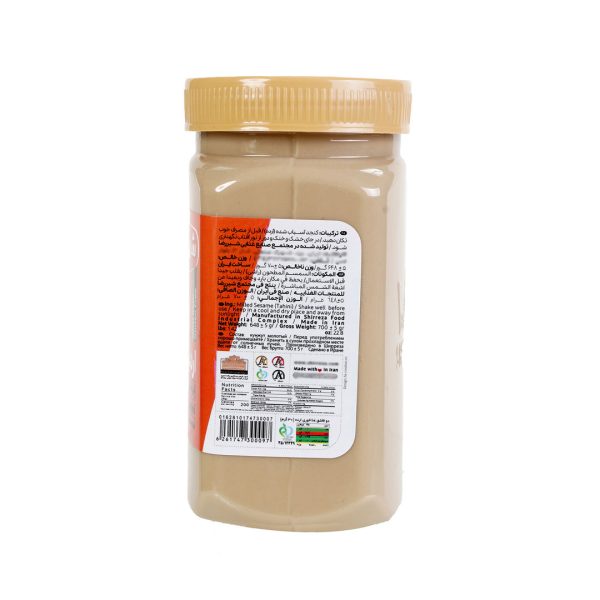 ارده ممتاز شیررضا – 700 گرم